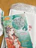 双子座：闯进你的孤单星球 实拍图