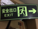 神龙 消防标牌安全出口右向 警示指示标示牌贴纸 5件套 实拍图