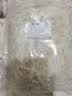 精选山羊角丝500g羊角片可磨粉 500g 实拍图