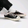 匡威（Converse）1970s三星标男鞋女鞋经典低帮情侣帆布鞋运动休闲板鞋学生鞋 162058C 经典低帮黑 42 /8.5 实拍图