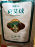仙草艾 陈年艾绒家用纯艾绒300g 可自制艾柱艾灸柱艾条艾绒条艾灸盒耗材南阳艾绒熏香 实拍图