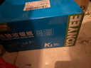 康亿 KONYEE 热敏收银纸80×80mm 美团外卖PO超市小票纸 收银机刷卡机热敏纸40卷（52米/卷） 实拍图