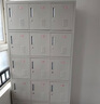 信京 更衣柜员工柜带锁12门存放柜水杯柜铁皮存物柜十二门储物柜 实拍图