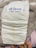 一片爽婴儿纸尿裤拉拉裤尿不湿尿裤超薄透气医护级益生菌精华 【益生菌精华】纸尿裤S码50片 实拍图
