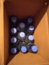 脉动 饮料整箱 青柠桃子味维生素果味饮料年货饮品 【15瓶】口味混装600ml*15瓶 实拍图