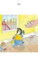 儿童习惯养成绘本系列：宝贝爱上幼儿园（套装全4册）  实拍图
