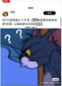 361°运动内衣防震高强度前拉链瑜伽文胸健身服女一体式运动背心女 浅紫 L 实拍图