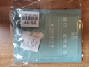 乐活旅行一次性毛巾大号洗脸巾压缩大面巾酒店洗漱加厚擦头巾必备用品套装 实拍图