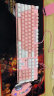 森松尼（sunsonny）机械键盘鼠标套装游戏发光电竞有线双色笔记本台式外设可编程宏自定外接104键 J9pro白粉混色白光【青轴】+机械蛇粉色 实拍图