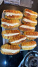 TOMIZ 富泽商店 面粉高筋小麦粉1kg烘焙材料 国产面包粉披萨粉 实拍图