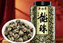 吴裕泰茉莉花茶叶 茉莉龙珠浓香型特种60g八窨手工醇香罐装送礼 实拍图