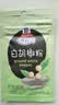 味好美（McCormicK）香辛料调料 【海南胡椒】纯白胡椒粉 10g 袋装 烹饪调味料 实拍图