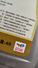 道达尔能源汽机油0w-30全合成机油润滑油汽车保养精英版4L ACEA-C3 实拍图