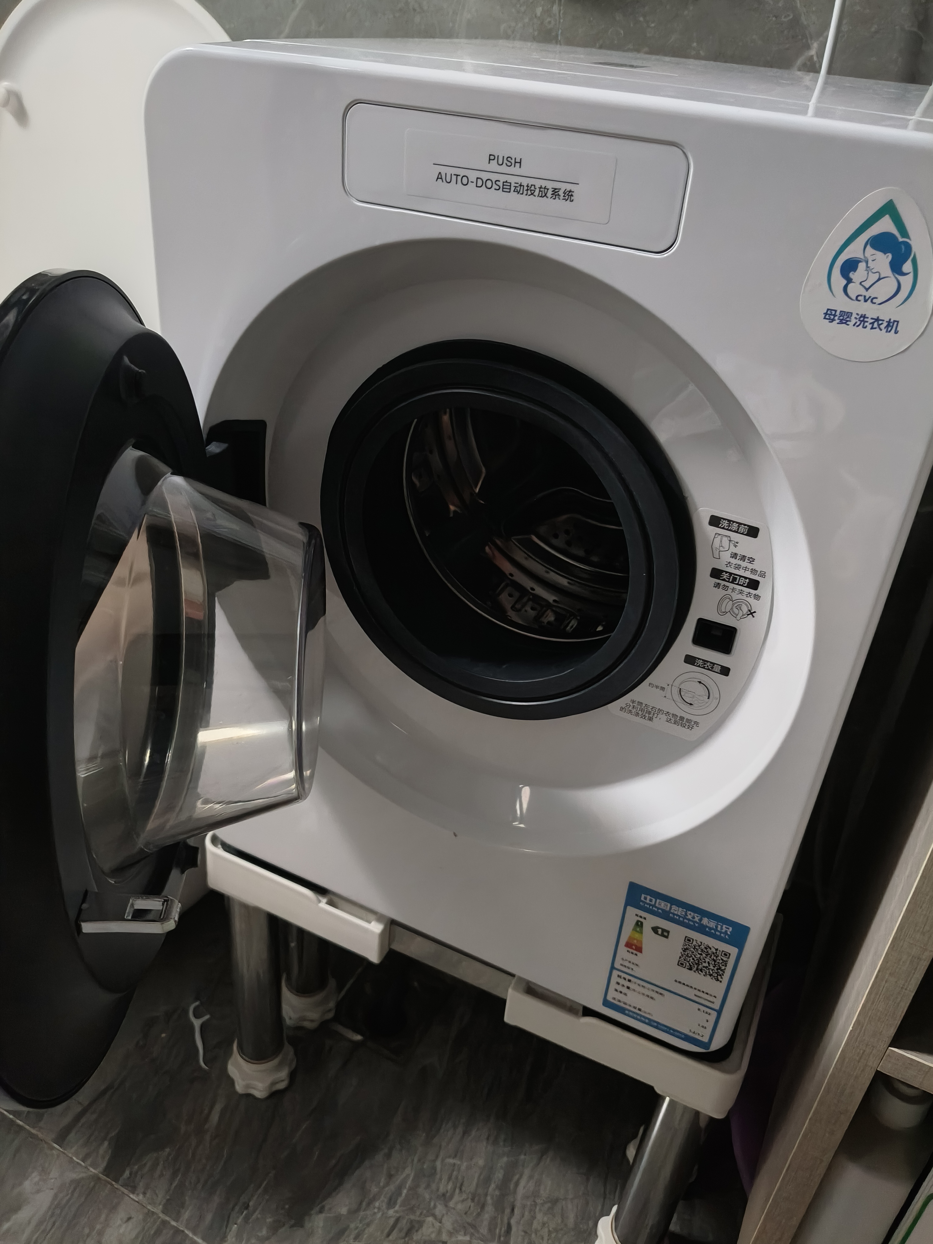 美的（Midea）新品 云初Y2 滚筒洗衣机全自动 洗烘一体 1.2KG迷你 婴儿内衣洗 MND12Q60E 以旧换新 实拍图