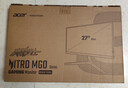 宏碁（Acer）暗影骑士27英寸2K+120H+HDMI/DP双接口HDR办公轻电竞显示器MG270U E 实拍图