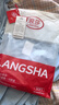 浪莎（LangSha）防晒衣男女士冰丝款春夏季防紫外线超薄透气户外皮肤衣钓鱼外套 实拍图