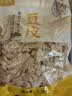 鲜窝窝 豆皮1100g 豆腐皮油豆皮豆制品凉拌火锅食材半干豆皮腐竹皮干货 实拍图