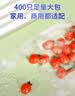 宜之选保鲜袋厚实食品级背心早餐包装手提袋18*30CM400只加厚 实拍图