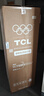 TCL 171L两门冰箱二级能效直冷小户型低音养鲜冰箱迷你小型出租房家用电冰箱R171L1-B世界杯推荐 实拍图