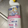 威猛先生（Mr Muscle）洁厕灵 600g*4瓶 恋恋桃花 含84精华 洁厕剂 马桶清洁 实拍图