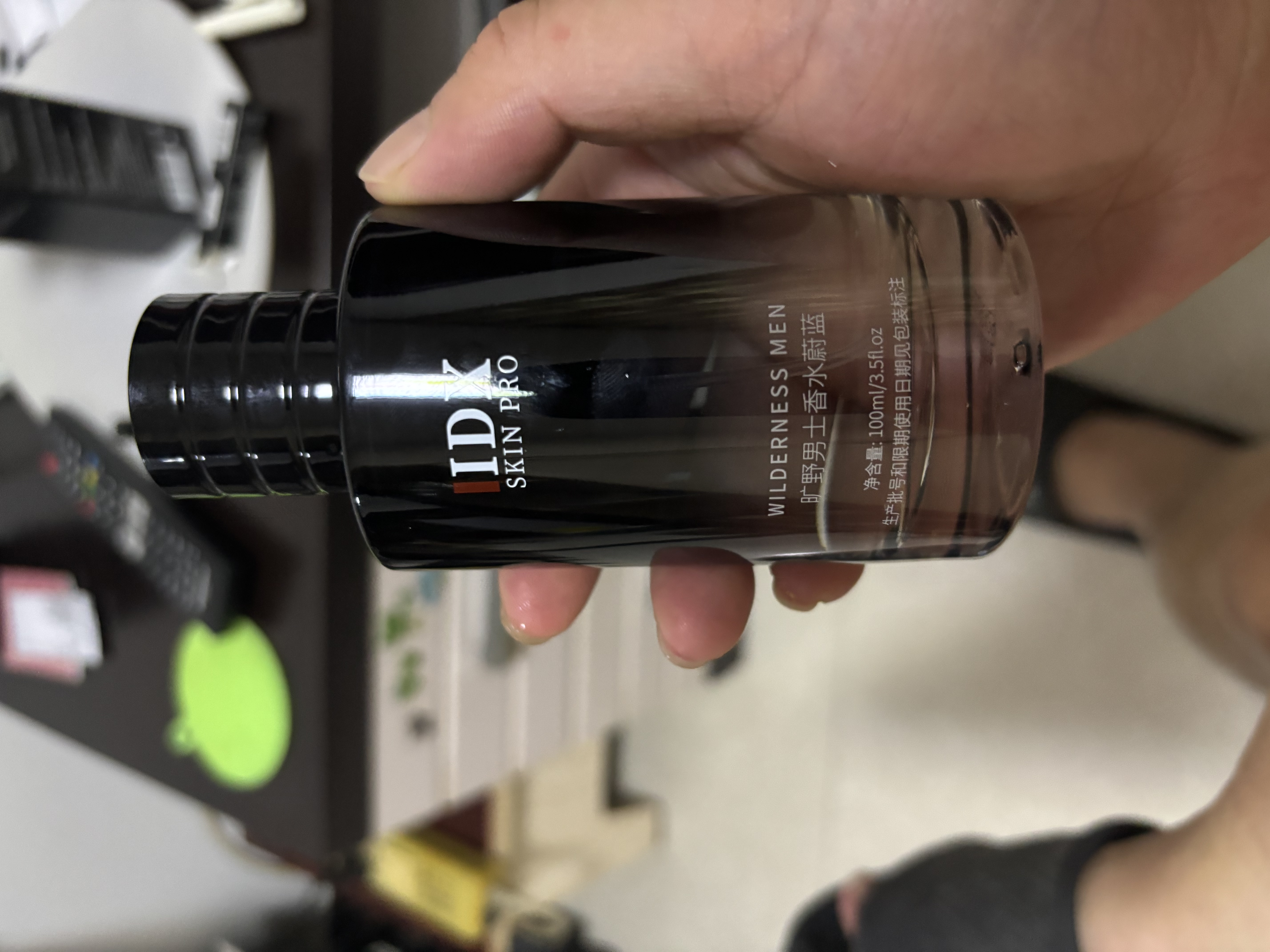 IDX古龙男士香水小样5ml 实拍图