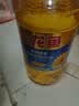 金龙鱼 食用油 葵花籽清香型调和油5L （新老包装随机发货） 实拍图