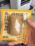 袋鼠先生鸡肉口袋沙拉棒25g*18袋饱腹健身代餐零食即食高蛋白零食 实拍图