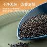 十月稻田 熟黑芝麻 500g 开罐即食 可打芝麻粉芝麻糊 五谷杂粮 实拍图
