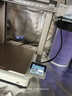 拓竹A1 3D打印机儿童礼物桌面家用FDM全自动调平高速3d打印机器【大陆版】 实拍图