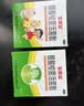 牛栏牌(Cow&Gate)婴儿配方奶粉 A2 β-酪蛋白1段(0-6月) 900g【直邮】 实拍图