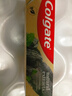 高露洁（Colgate）竹炭美白牙膏100g 清新口气 去除牙渍 美白牙齿除口臭成人牙膏 实拍图