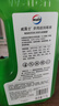 威露士（Walch）多用途消毒液消毒水1.5L柠檬 衣物除菌液家居环境杀菌非84酒精 实拍图