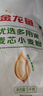 金龙鱼面粉中筋粉优选多用途麦芯粉10斤 面粉 家用包子饺子 馒头 手擀面 实拍图