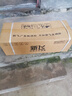 新飞（Frestec）空调 新一级能效 大1.5匹大1匹全铜管挂机 以旧换新 省电冷暖变频空调 家用壁挂式空调 冷暖 大1.5匹 一级能效 提供基础安装服务 实拍图