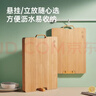 炊大皇菜板天然竹菜板旋转可立砧板自带磨刀石竹菜板40*30*2.2cm 实拍图