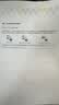 爱普生（EPSON）【6代新品】L3351墨仓式彩色打印机 微信打印/无线连接 家用AI学习打印机（打印、复印、扫描） 实拍图