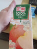 汇源100%苹果汁整箱果蔬汁健康饮料1L*12盒节日送礼宴请聚餐 实拍图