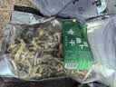 鲜窝窝 青萝卜干500g东北青萝卜干货水果萝卜丝农家日晒随机发货 实拍图