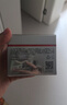 珀莱雅红宝石面霜 抗皱淡化细纹 乳液保湿面霜轻润霜50g*2 生日礼物 实拍图
