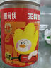 脱骨侠无骨鸡爪川香红油800g去骨凤爪网红零食熟食夜宵凉菜解馋下酒菜 实拍图