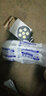 速卖迪24v12v 3寸园大功率LED三寸圆射灯汽车货车倒车灯叉车工程车边灯雾灯侧灯辅助灯后尾灯 实拍图