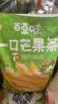 百草味芒果条380g独立包装咸柠7风味青芒水果干休闲零食小吃蜜饯 实拍图