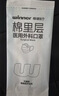 稳健棉里层医用口罩夏季 超薄透气口罩一次性独立装50只 防花粉防尘 实拍图