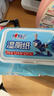 心相印茶树精油湿厕纸 80片*1包XL码 湿厕巾更厚更柔软 厕纸搭配卷纸 实拍图