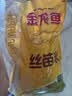 好奇（Huggies）铂金装小桃裤成长裤XXXL26片*4包(17kg以上)【夏季散热王】 实拍图