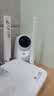 360摄像头9pro-800万双频WIFI云台家用摄像头家用监控摄像机手机远程监控器360度夜视全景 婴儿看护器 实拍图