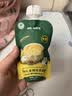 碧欧奇婴幼儿金银花柚子汁100g*10 果汁饮品梨汁6月+宝宝清货开胃饮料 实拍图