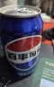 百事可乐Pepsi 可乐*4+7喜*1+美年达*1 碳酸饮料 汽水330ml 混合装 实拍图