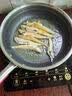 康巴赫煎锅316L不锈钢不粘平底锅升级双面蜂窝悦厨26cm电磁炉燃气通用 实拍图
