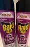 雷达（Raid）杀虫剂喷雾550ml*2瓶无香型家用室内杀虫气雾剂 蟑螂药 灭蟑螂 实拍图